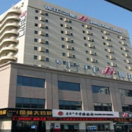 Jinjiang Inn Hohhot Gulou Exterior photo