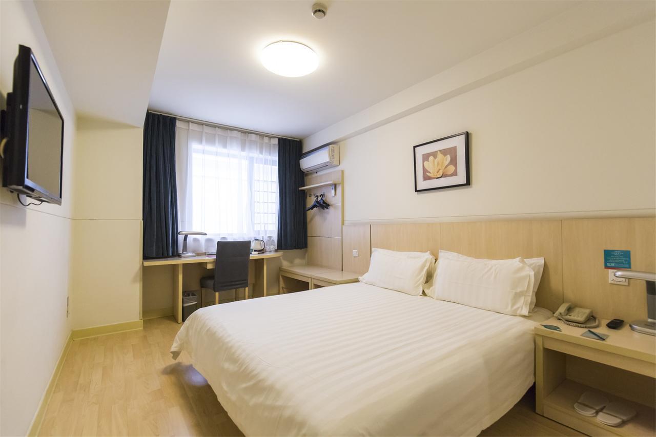 Jinjiang Inn Hohhot Gulou Exterior photo